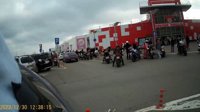Новогодняя покатушка на мото 23-24 смотреть онлайн