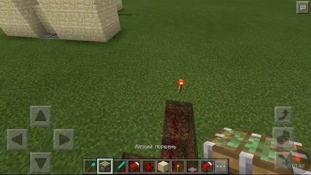 Механизм #1 (Автоматическая дверь), Майнкрафт 0.15.0 0.15.4 0.15.6 смотреть онлайн