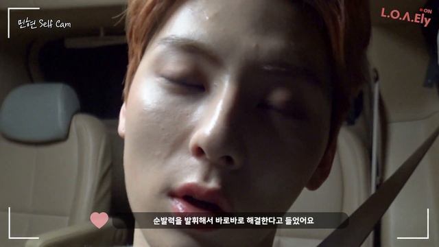 [NU'EST] L.O.Λ.Ely #47 안녕 황 페르젠 смотреть онлайн