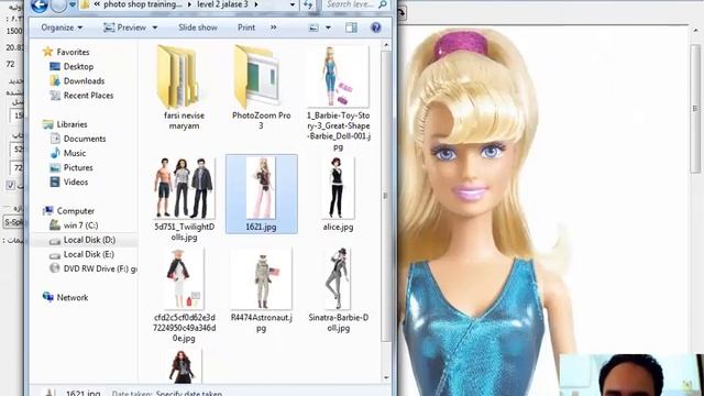31- سعید طوفانی - آموزش فتوشاپ معمولی - انتخاب عکس - Adobe Photoshop Training смотреть онлайн