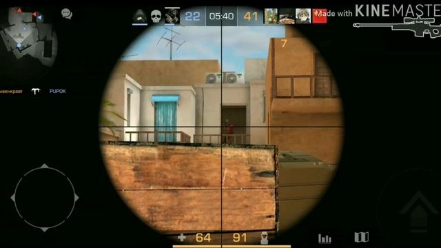 ғʀᴇᴇsᴛʏʟᴇ MONTAGE (SKIN PACK) смотреть онлайн