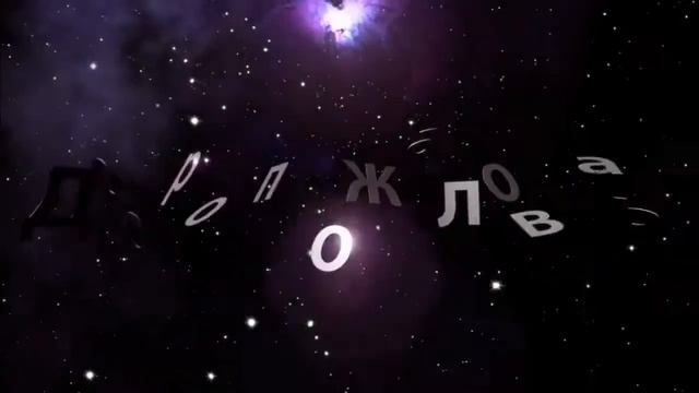 Mac OS X Leopard/Snow Leopard Intro HD смотреть онлайн