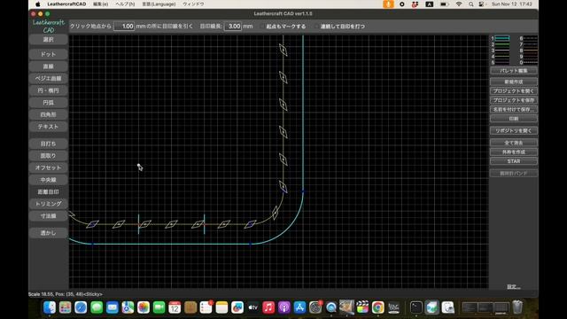 レザクラCAD v1.1.5アップデート 距離目印機能改善、複数図形選択の仕様変更、macOS版で寸法線が機能していなかった不具合の修正 ー レザークラフトCAD 2023/11/12 смотреть онлайн