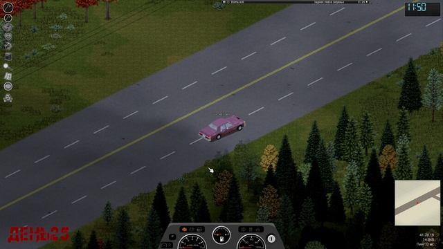 БЕЗ СМЕРТЕЙ #14: НЕ ЗАБЫВАЙ СВОИ КОРНИ (PROJECT ZOMBOID)