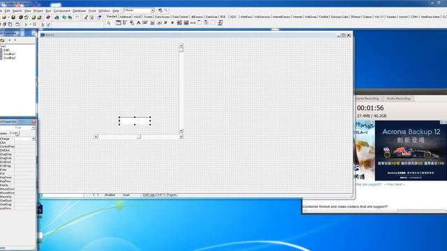 ScrollBar-1 смотреть онлайн