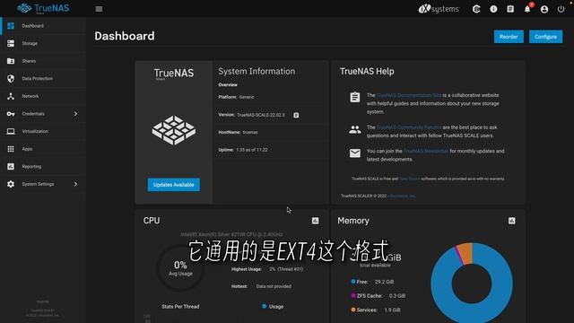实现NAS自由：OMV系列教程02 - 我为什么抛弃TureNAS Scale转投OMVopenmediavault 6 3 1 смотреть онлайн