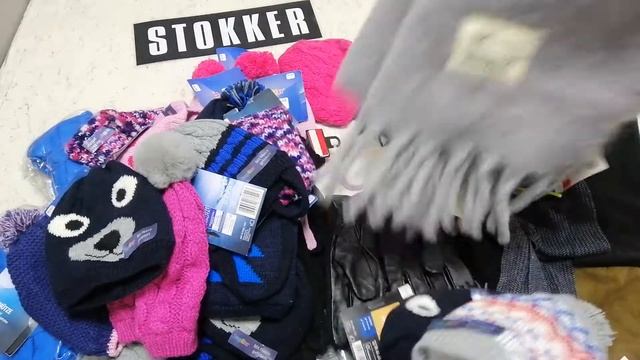 Лот 352. Аксесуари Lupilu та C&A. смотреть онлайн