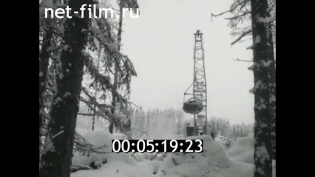 1974г. Североонежск. бокситовый рудник. Архангельская обл смотреть онлайн