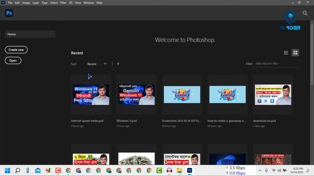 যে কারণে Windows 11 আর ব্যবহার করবনা | I Don't Like Windows 11. Why? смотреть онлайн