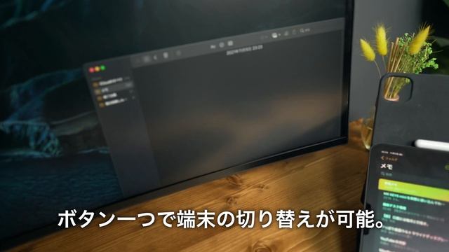 MX KEYS miniを実際に使ってわかった5つのポイント。Macユーザーが気をつけるべき注意点2つ。揃えておきたいマウス、MX ANYWHERE 3も。 смотреть онлайн