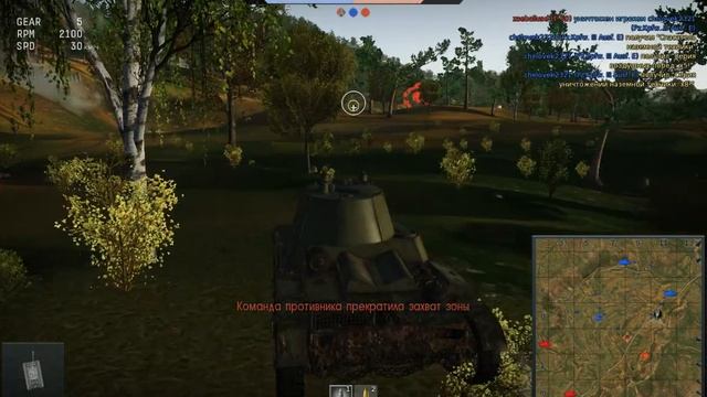 WarThunder #1 (Начало с DimanTV WarThunder) [26.05.14] смотреть онлайн