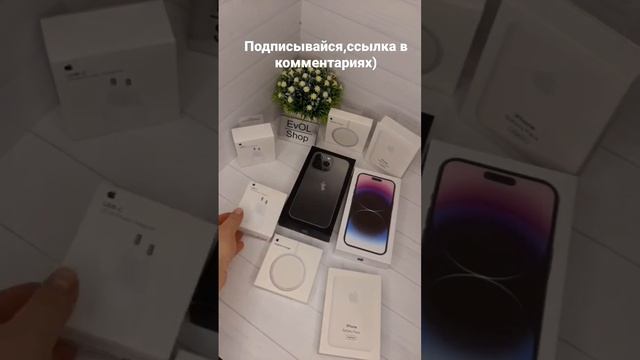аксессуары apple 1к1 смотреть онлайн