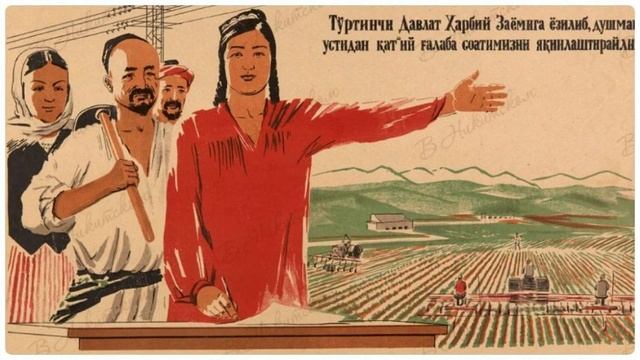 Рукотворный водный кризис и ЖАДНОСТЬ. Читаем заметки по геостратегии А.Ю Школьникова смотреть онлайн