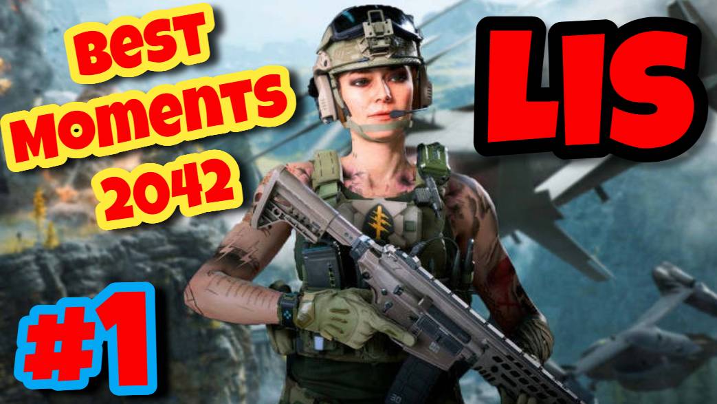 Battlefield2042 / Лис / Лучшие моменты #1