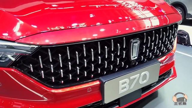 第三代奔腾B70亮相北京车展，新造型令人大爱，你们喜欢吗？ смотреть онлайн