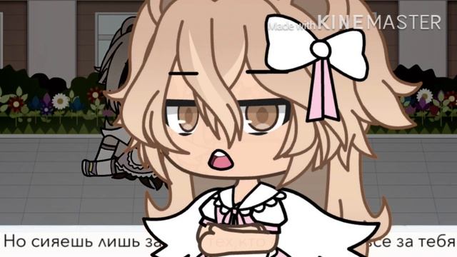 🧸 Ｃｏｐｙｃａｔ 🧸 🍼 Melanie Martinez 🍼 🧸 GLMV🧸 🧸 RUS SUB 🧸 смотреть онлайн