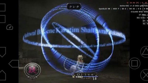 BUSIN 0 ~Wizardry Alternative NEO~ - AetherSX2 Test Gameplay