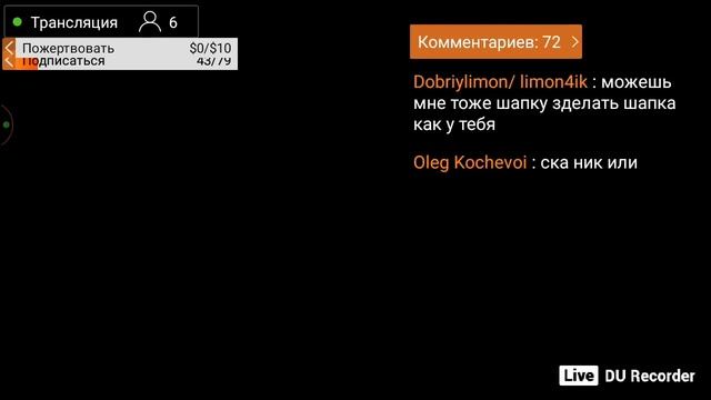 играю в гангстар вегас 4 смотреть онлайн