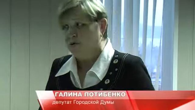 ДОКТОРА! ДОКТОРА! смотреть онлайн