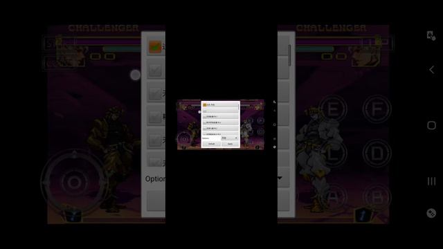 jojo hftf jacket dio rom смотреть онлайн