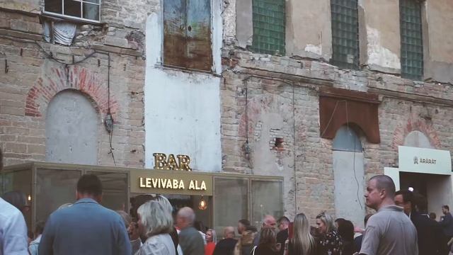 Eesti I ja II astme Kohtute tänuüritus 2018 смотреть онлайн