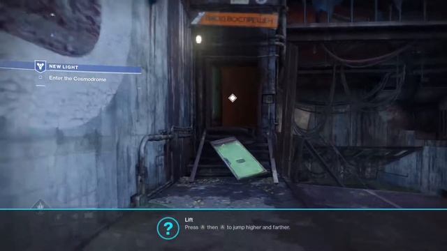 Destiny 2 ep 1 Parts one смотреть онлайн