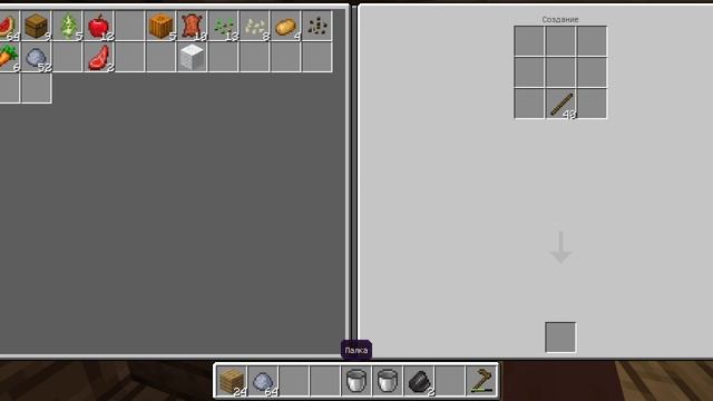 Minecraft one block#3 смотреть онлайн
