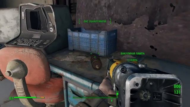 Fallout 4 # 5 Я хакер. смотреть онлайн