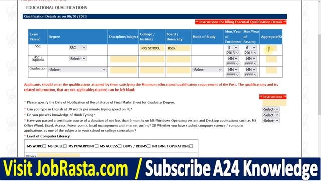 NPCIL Narora Online Form 2022 Kaise Bhare ¦¦ How to Fill NPCIL Narora Online Form 2022 ¦¦ NPCIL For смотреть онлайн
