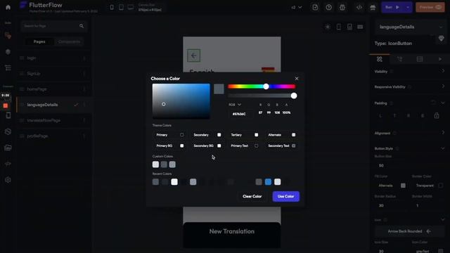 Dark / Light Mode for your application in FlutterFlow смотреть онлайн