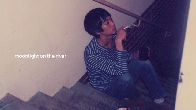 mac demarco - moonlight on the river outro part (5 min) loop смотреть онлайн