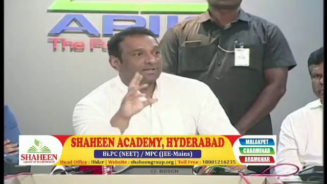 Apple Inc likely to invest in Kadapa:Minister Gotham Reddy announced смотреть онлайн
