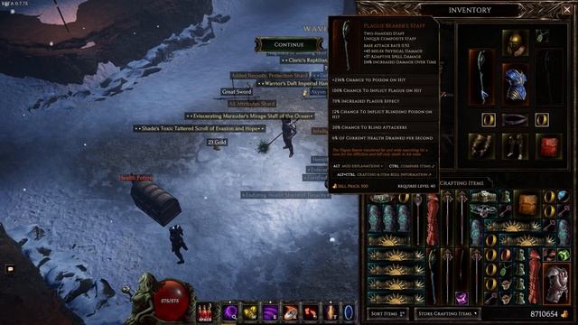 Wave 250+ Forge Guard Shield Throw Dev Orb Last Epoch смотреть онлайн