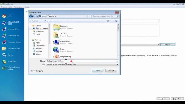 Como fazer backup dos drivers do Computador 2016 - Driver Genius смотреть онлайн