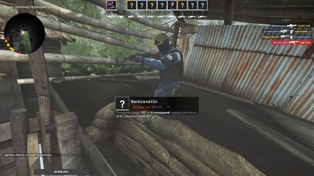 играем в Counter-Strike: Global Offensive с подписчиками смотреть онлайн