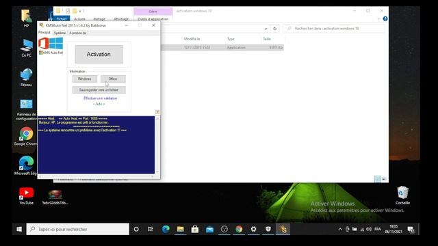 @عندك مشكل فتفعيل الويندوز مرحبا смотреть онлайн