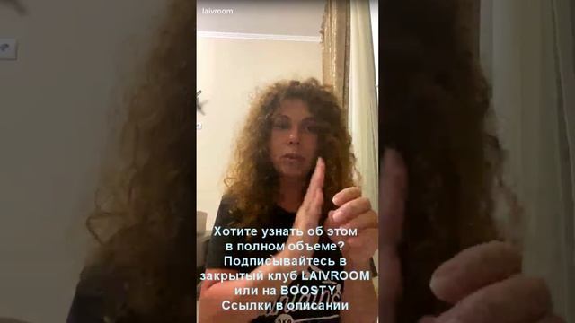 Что значит проработать себя (фрагмент эфира из закрытого клуба) смотреть онлайн