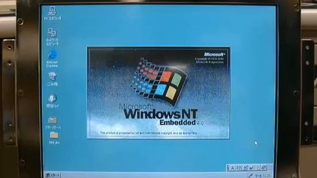 Microsoft Windows NT Version 4.0 Embedded Server (1996-2001) Startup and Logon Sound смотреть онлайн