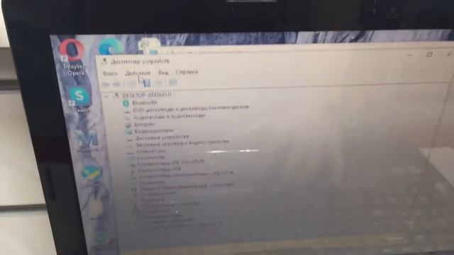 Lenovo 80EC смотреть онлайн