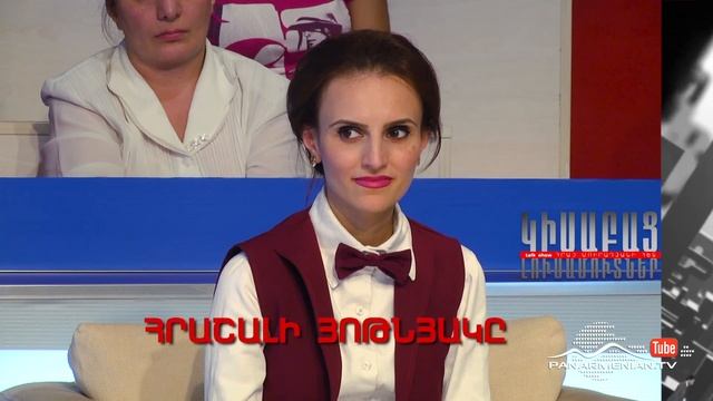 Կիսաբաց լուսամուտներ, Հրաշալի յոթնյակը, Այսօր 10:45PM / Half-open Windows смотреть онлайн