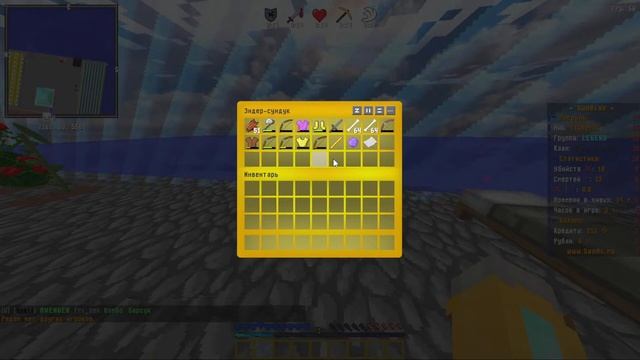 Пробный запуск! Minecraft Stream смотреть онлайн