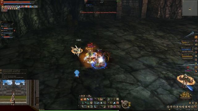 Lineage 2 Imbadone Treasure Hunter eoL69 смотреть онлайн