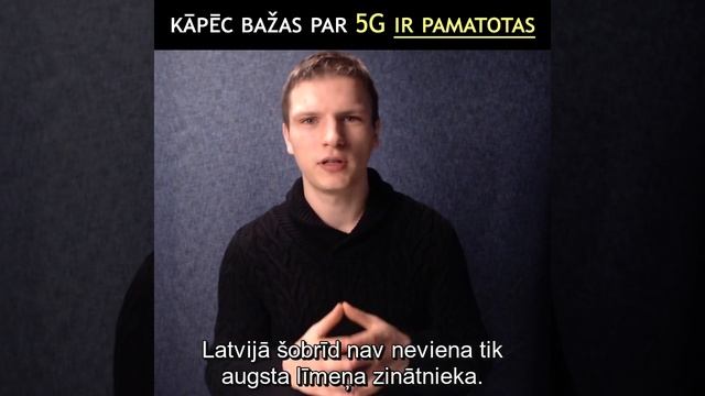 Andris Ciekurs: Kāpēc bažas par 5G ir pamatotas? #MaināmPasauli смотреть онлайн