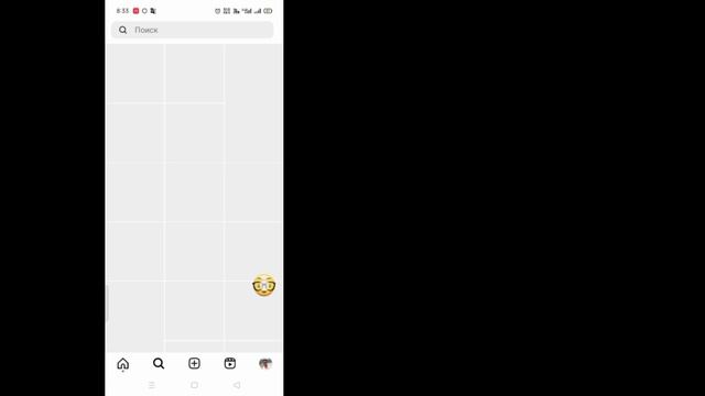 Как добавить свои шаблоны в Instagram | добавьте свой шаблон Instagram (новое обновление) смотреть онлайн