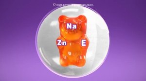 Витамишки - супер вкусные витамины