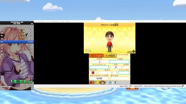 Tomodachi Life - 100 Miis (Emulator) - 36:18 (PB) смотреть онлайн