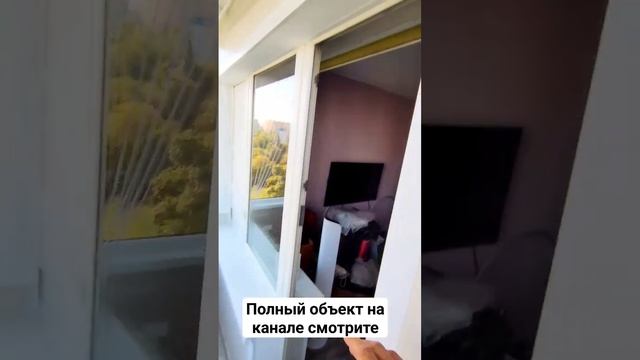 Крыша на балкон в Люберцах/Ремонт балкона под ключ/Остекление раздвижное #shortvideo #люберцы смотреть онлайн