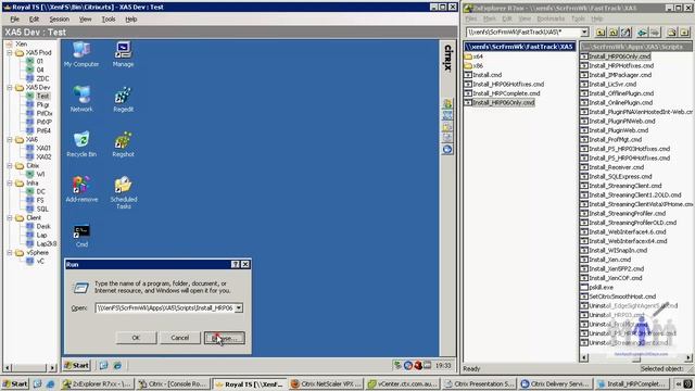 Citrix XenApp Hotfix Rollup 07 - script clip смотреть онлайн