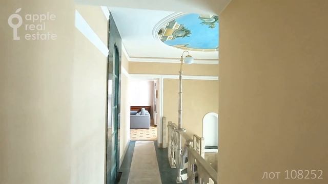 Классическое решение: 282 кв.м в аренду. 6 комнат. Дореволюционный особняк смотреть онлайн