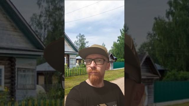 В деревне смотреть онлайн